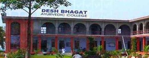 Desh Bhagat Ayurvedic College & Hospital, Fatehgarh Sahib - Campus