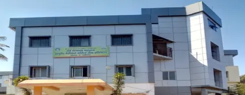 Shri Gajanan Maharaj Sansthan Ayurved Mahavidyalaya, Yavatmal - Campus