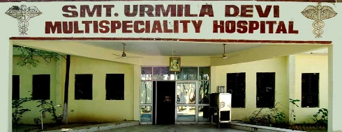 Smt. Urmila Devi Ayurvedic College of Medical Sciences & Hospital, Hoshiarpur - Campus