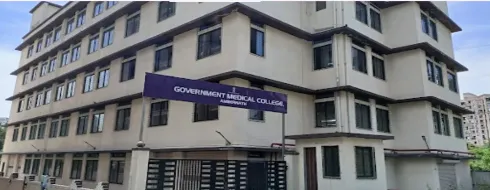 Government Medical College, Ambernath - CAMPUS