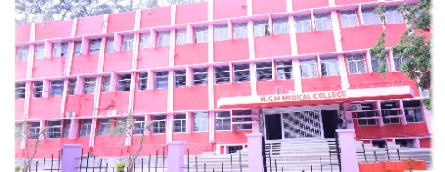 M G M Medical College, Jamshedpur - CAMPUS