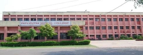 Shahed Nirmal Mahto Medical College & Hospital, Dhanbad - CAMPUS