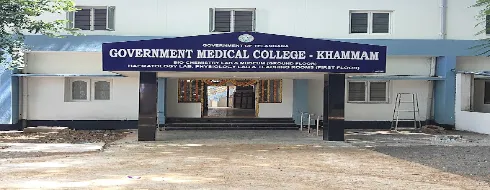 Government Medical College, Khammam - Campus