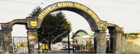 Government Medical College, Srinagar - CAMPUS