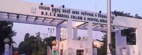 MKCG Medical College, Berhampur - Campus