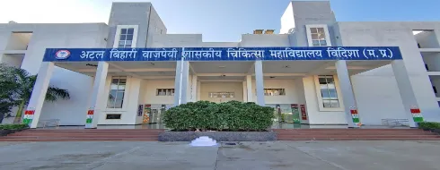Government Medical College, Vidisha - Campus