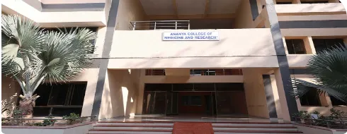 Ananya College of Medicine & Research, Ahmedabad - Campus