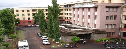 Government Medical College, Aurangabad - Campus