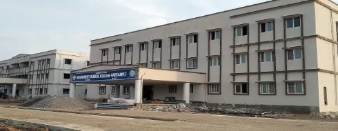Government Medical College, Narsampet - Campus