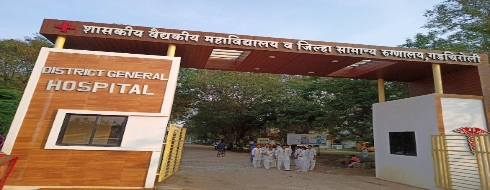 Government Medical College, Gadchiroli - Campus
