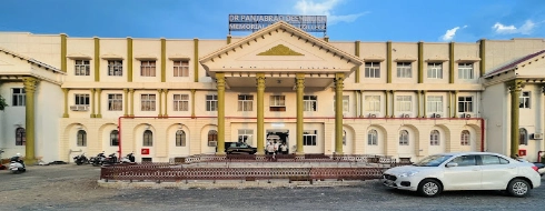 Dr. Panjabrao Deshmukh Memorial Medical College, Amravati - Campus