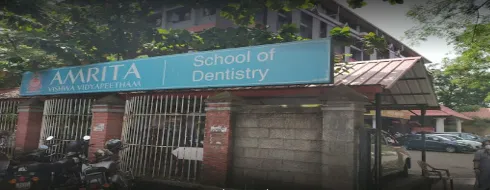 Amrita School of Dentistry, Kochi - Campus