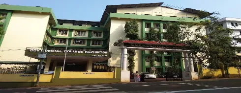 Govt. Dental College, Kozhikode - Campus