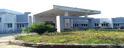 Govt. Dental College, Thrissur - Campus