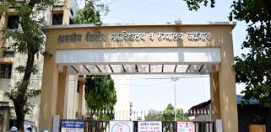 Government Medical College, Jalgaon - Campus
