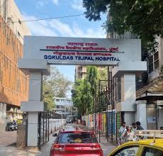 Government Medical College, Mumbai - CAMPUS