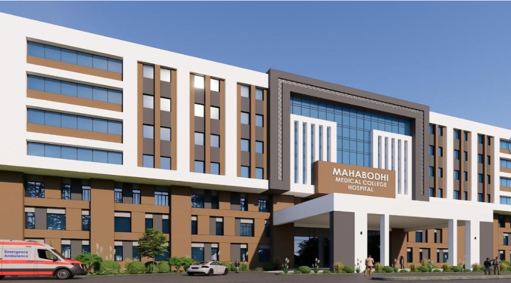 Mahabodhi Medical College, Gaya - CAMPUS