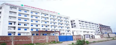 Netaji Subhas Medical College, Jamshedpur - Campus