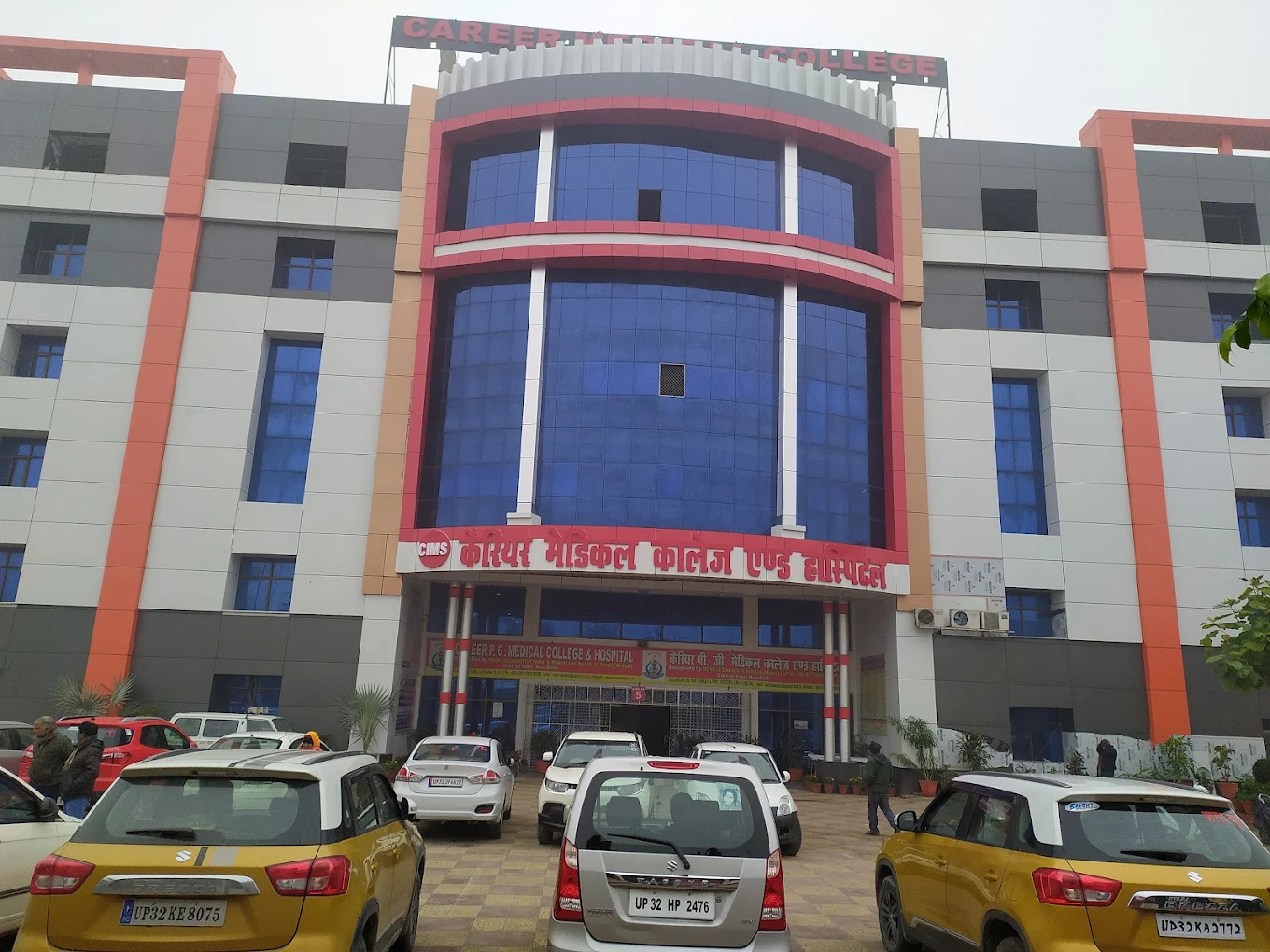Career Instt. of Medical Sciences, lucknow - Campus