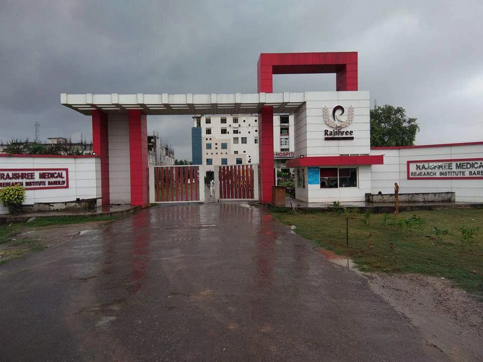 Rajshree Medical Research Institute & Hospital, Bareilly - Campus