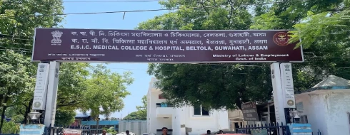 ESIC Medical College and Hospital, Beltola - CAMPUS