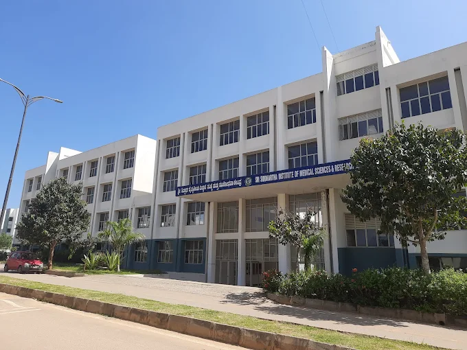 Sri Siddhartha Institute Of Medical Science, T Begur - Campus