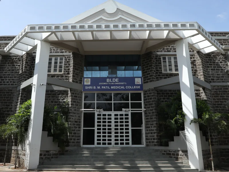 Shri BM Patil Medical College, Bijapur - CAMPUS