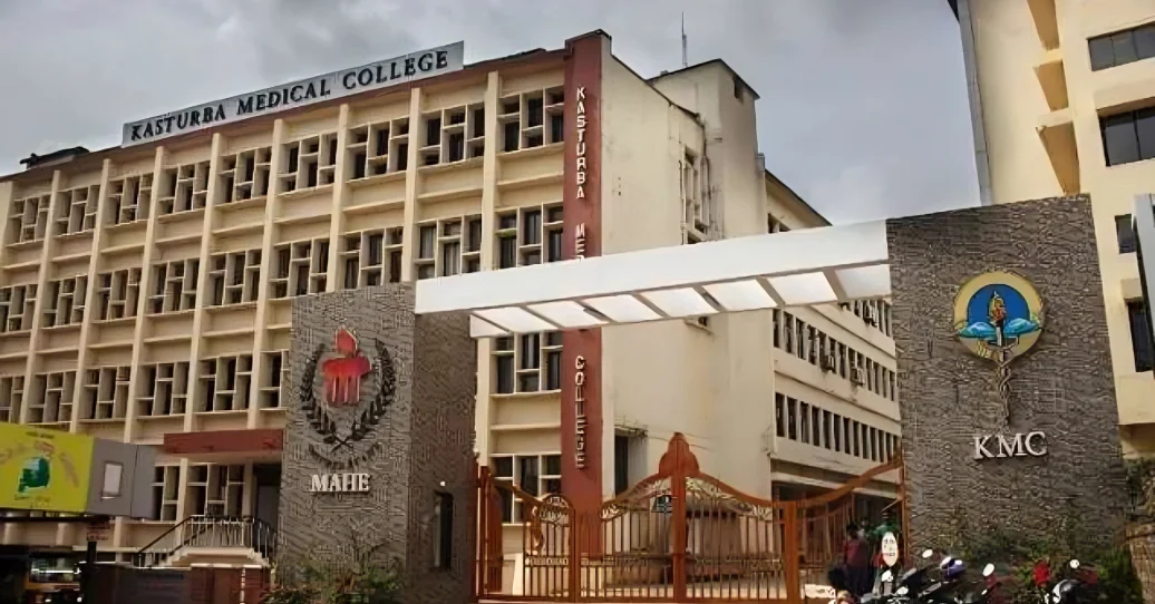 Kasturba Medical College & Hospital, Mangalore - CAMPUS