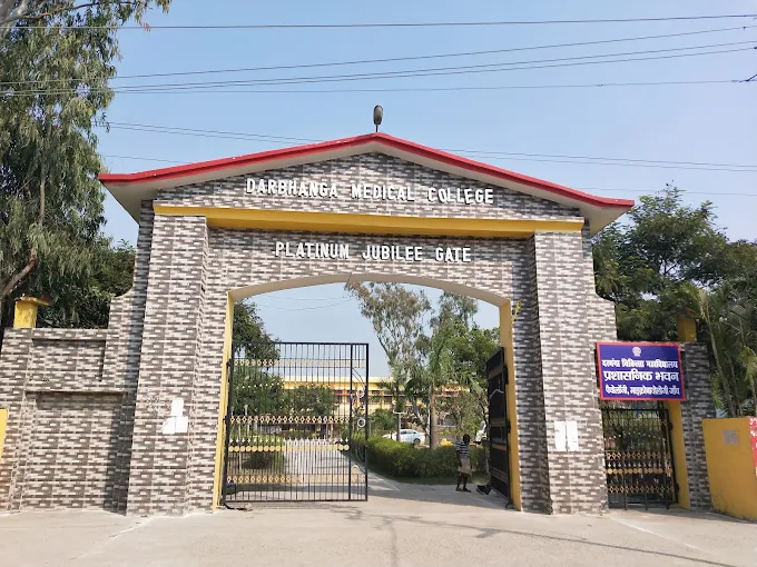 Darbhanga Medical College & Hospital, Lehriasarai - Campus