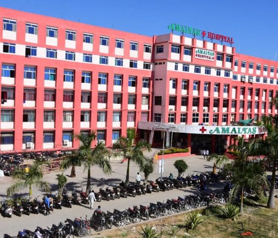 Amaltas Institute of Medical Science, Dewas - CAMPUS