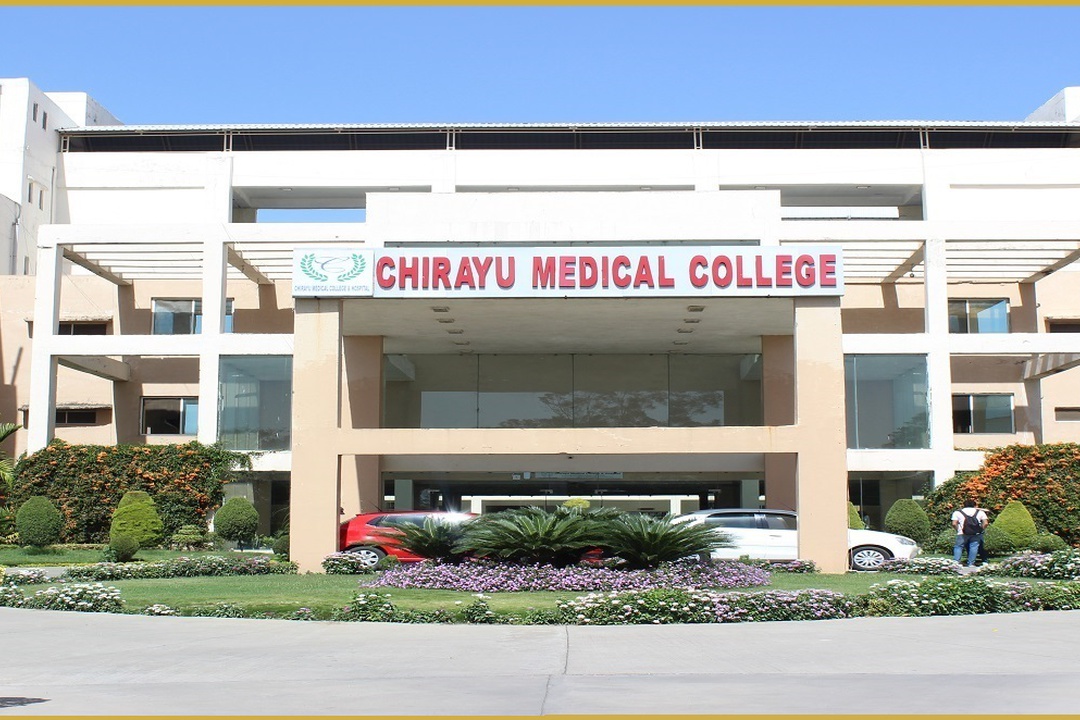 Chirayu Medical College, Bhopal - CAMPUS