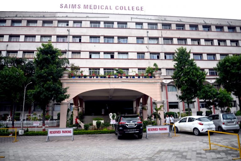 Sri Aurobindo Medical College & Post Graduate Institute, Indore - CAMPUS