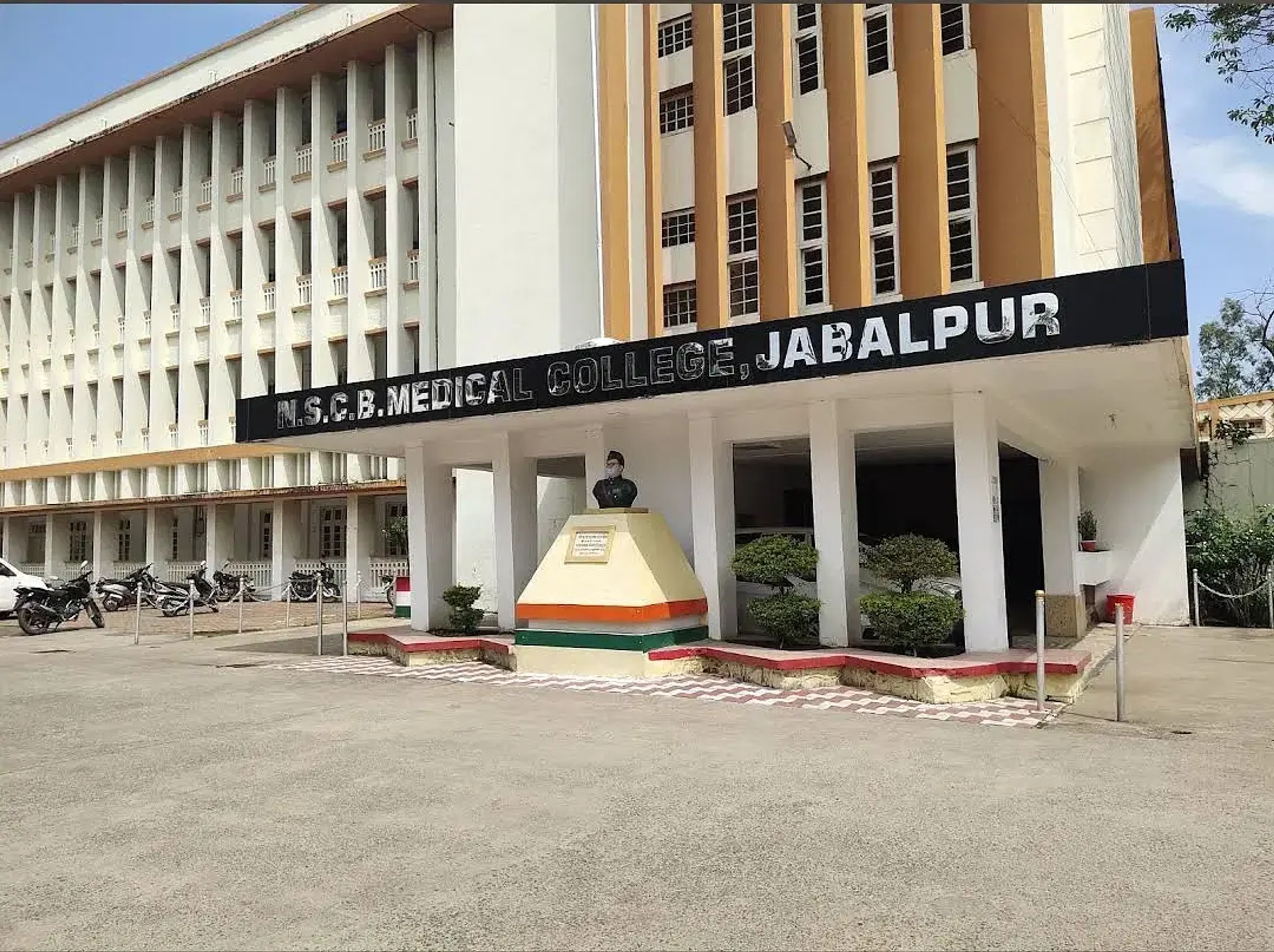 NSCB Medical College, Jabalpur - Campus