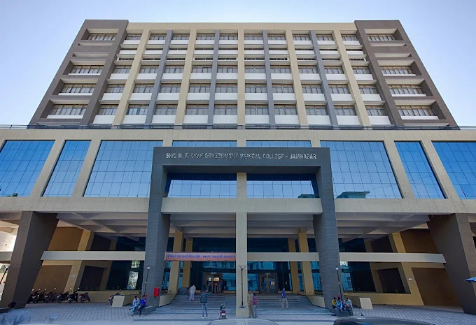 Shri MP Shah Medical College, Jamnagar - Campus