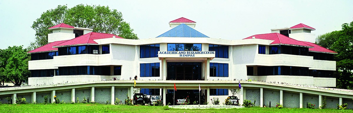 Ranchi Instt. Of Neuro-Psychiatry & Allied Sciences, Ranchi - CAMPUS