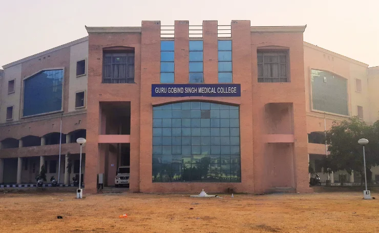 Guru Gobind Singh Medical College & Hospital, Faridkot - CAMPUS