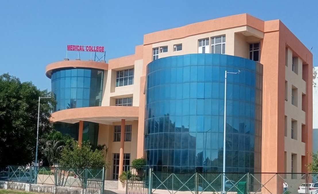 Gian Sagar Medical College, Patiala - CAMPUS