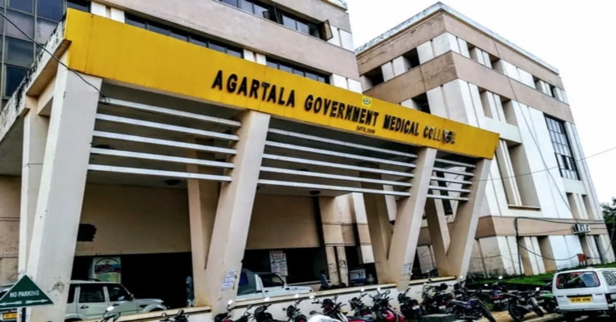 Agartala Government Medical College & Hospital, Agartala - CAMPUS