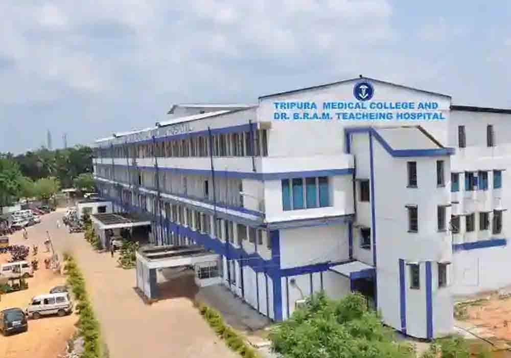Tripura Medical College & Dr. B R A M Teaching Hospital, Agartala - Campus