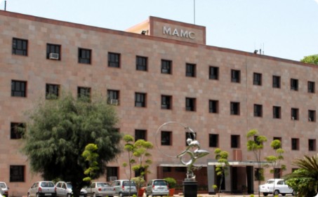 Maulana Azad Medical College & Hospital, New Delhi - CAMPUS