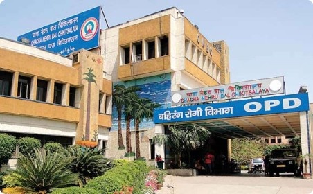 Chacha Nehru Bal Chikitsalaya, New Delhi - Campus