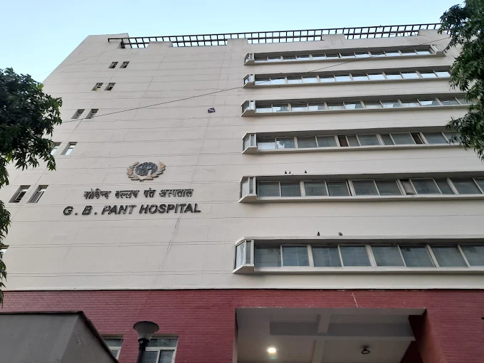 G.B. Pant Institute of Postgraduate Medical Education, New Delhi - CAMPUS