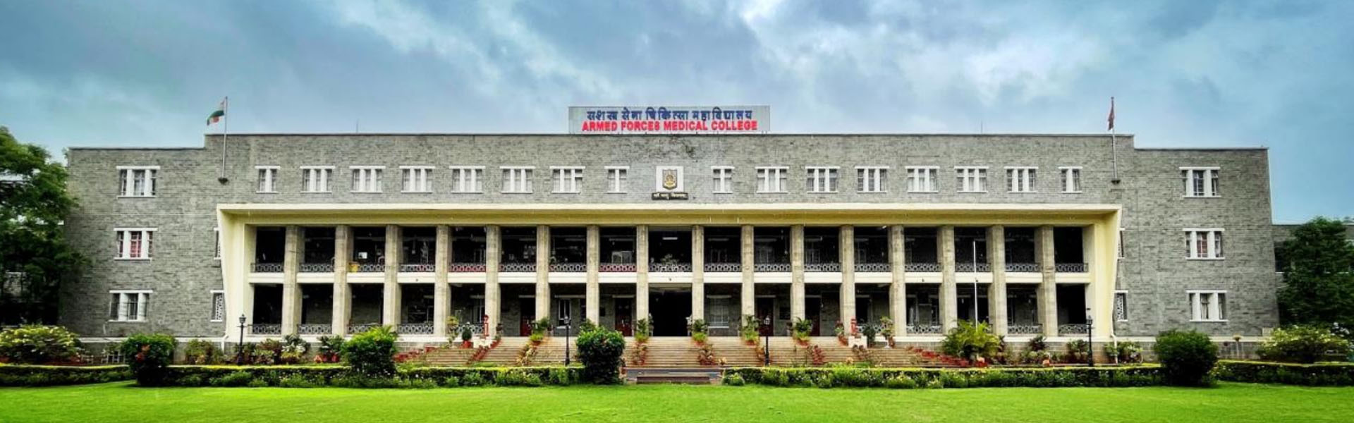 Armed Forces Medical College & Hospital, Pune - Campus
