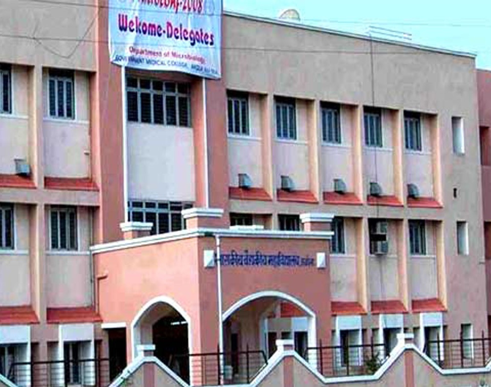 Govt. Medical College, Akola - Campus