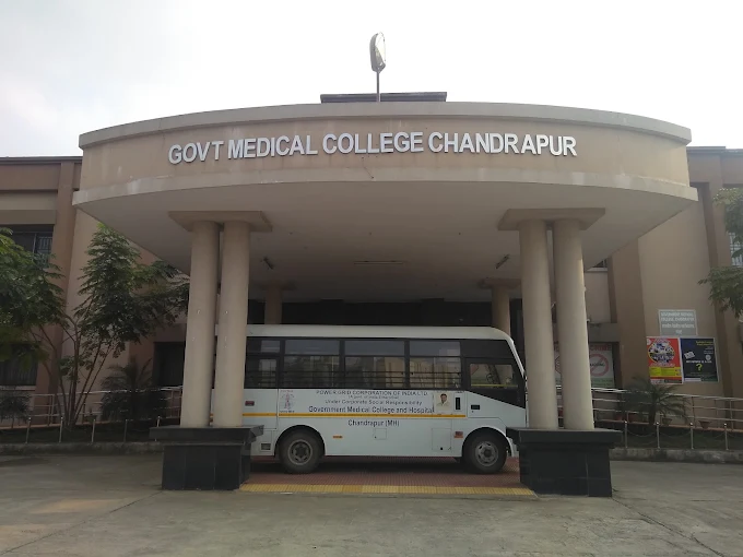 Govt. Medical College, Chandrapur - Campus
