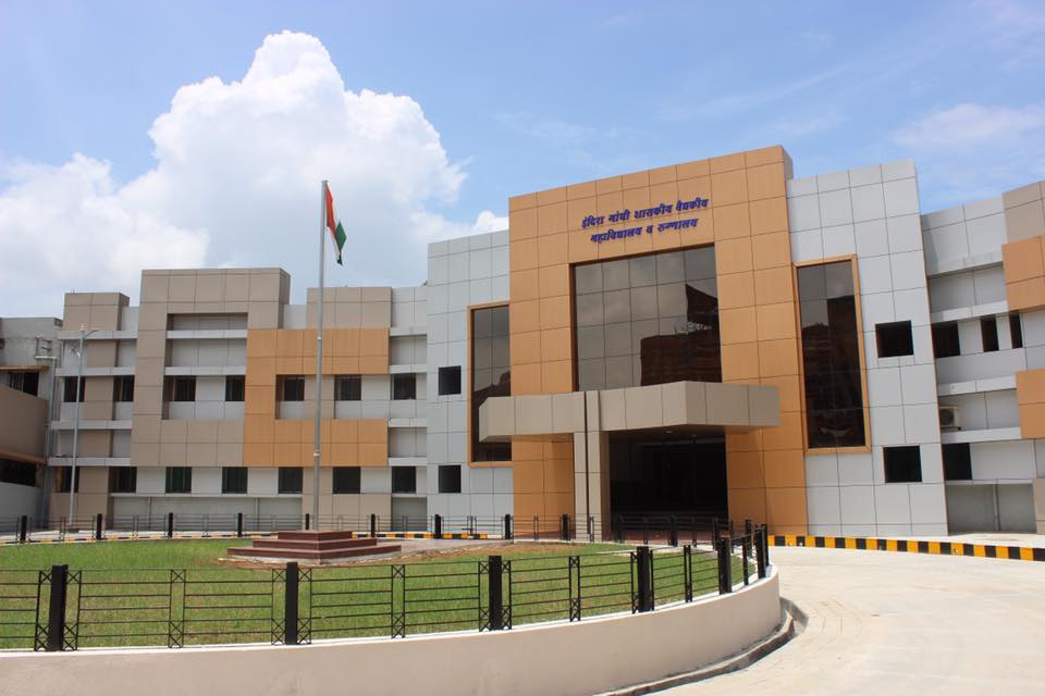 Indira Gandhi Government Medical College, Nagpur - Campus