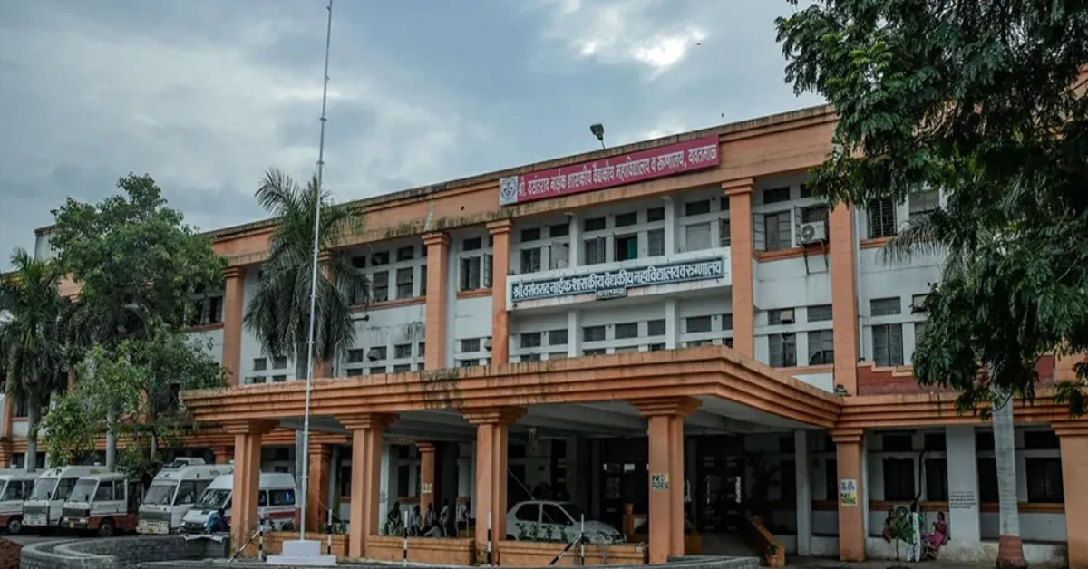 Shri Vasant Rao Naik Government Medical College, Yavatmal - Campus