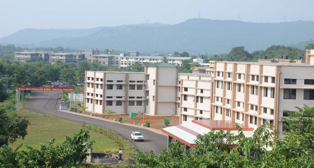 BKL Walawalkar Rural Medical College & Hospital, Ratnagiri - Campus