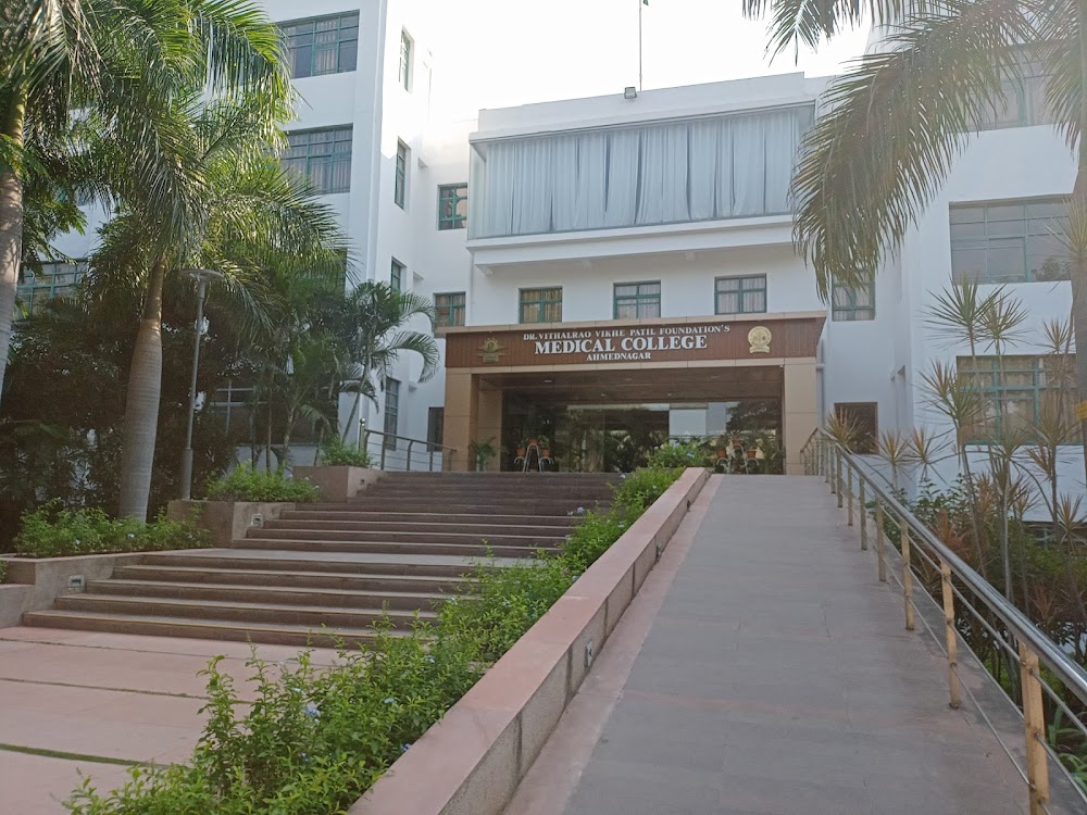 Dr. Vithalrao Vikhe Patil Foundations Medical College, Ahmednagar - Campus