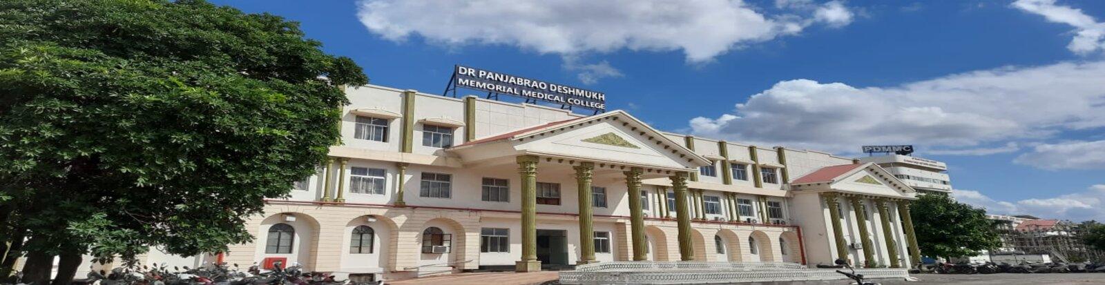 Dr. Panjabrao Alias Bhausaheb Deshmukh Medical College, Amravati - Campus
